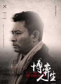 成人免费体验区福利云点播